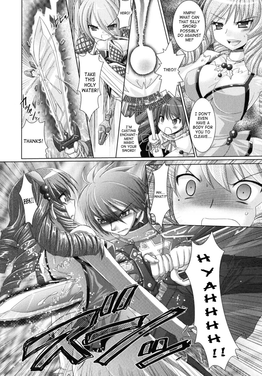 [Alto Seneka - Rusty Soul] Brandish 2 Genteiban Fhentai - Page 142