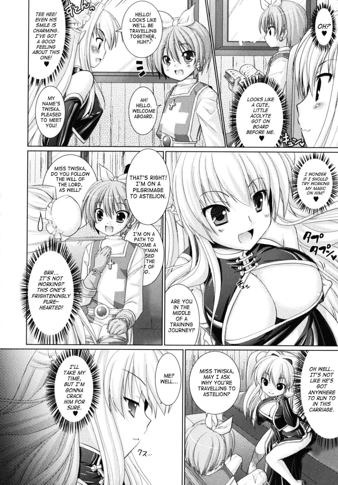 [Alto Seneka - Rusty Soul] Brandish 2 Genteiban Fhentai - Page 146