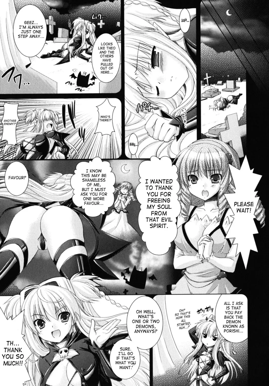 [Alto Seneka - Rusty Soul] Brandish 2 Genteiban Fhentai - Page 147