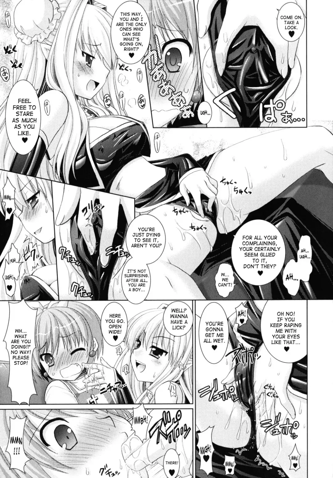 [Alto Seneka - Rusty Soul] Brandish 2 Genteiban Fhentai - Page 149
