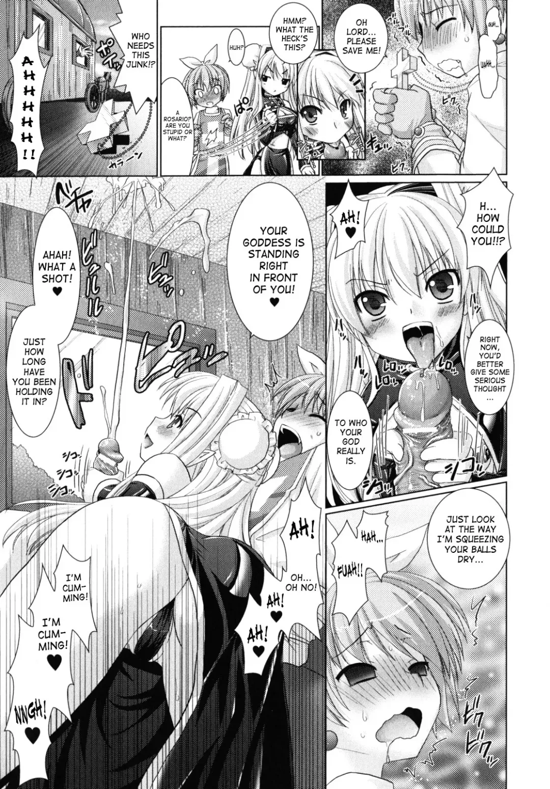 [Alto Seneka - Rusty Soul] Brandish 2 Genteiban Fhentai - Page 151
