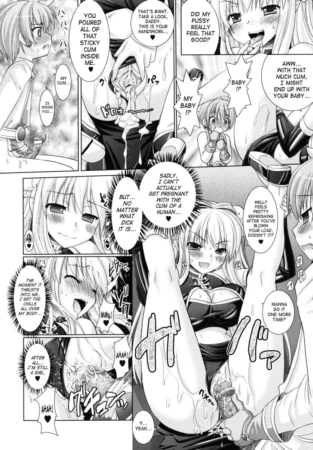 [Alto Seneka - Rusty Soul] Brandish 2 Genteiban Fhentai - Page 154