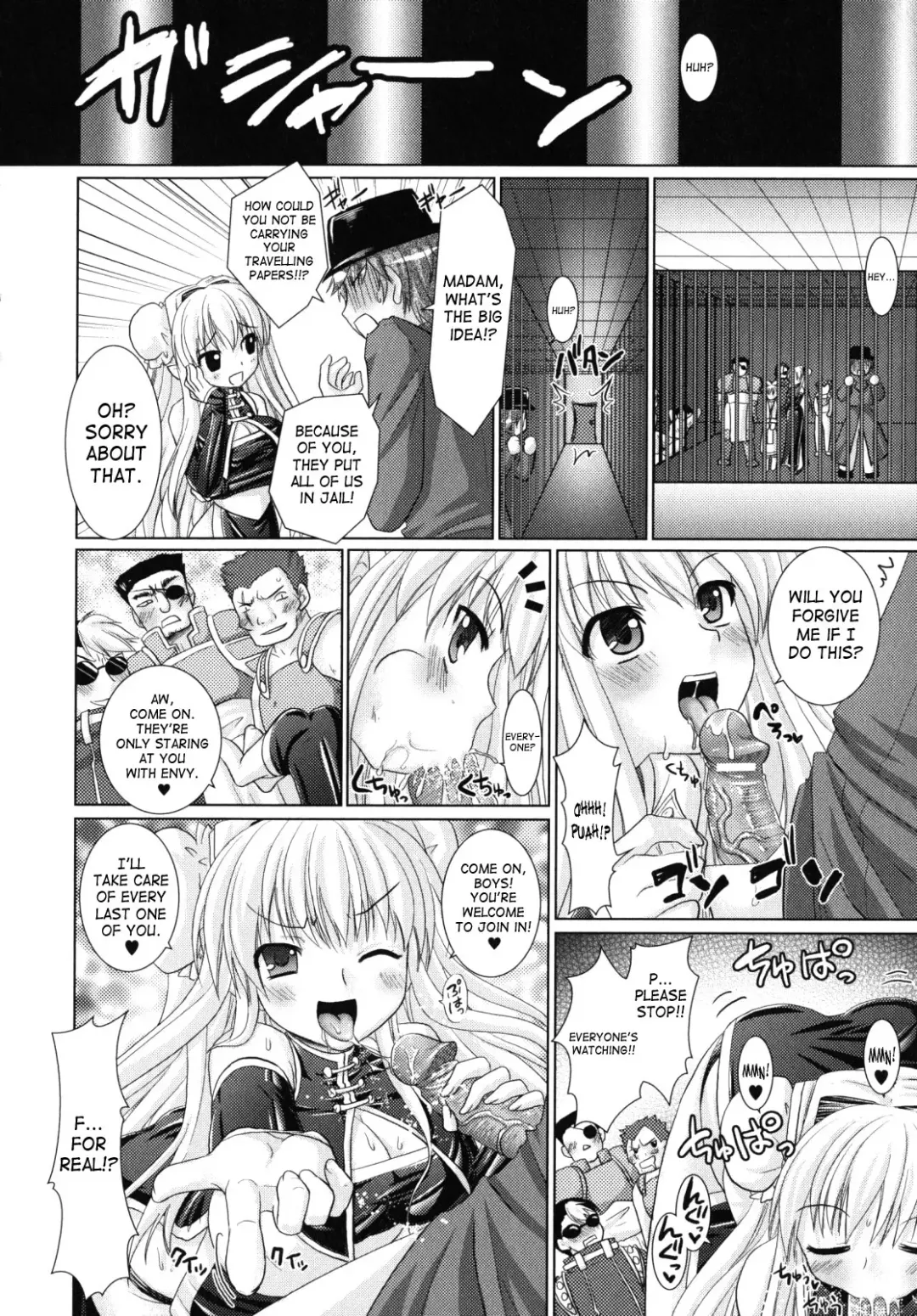 [Alto Seneka - Rusty Soul] Brandish 2 Genteiban Fhentai - Page 158