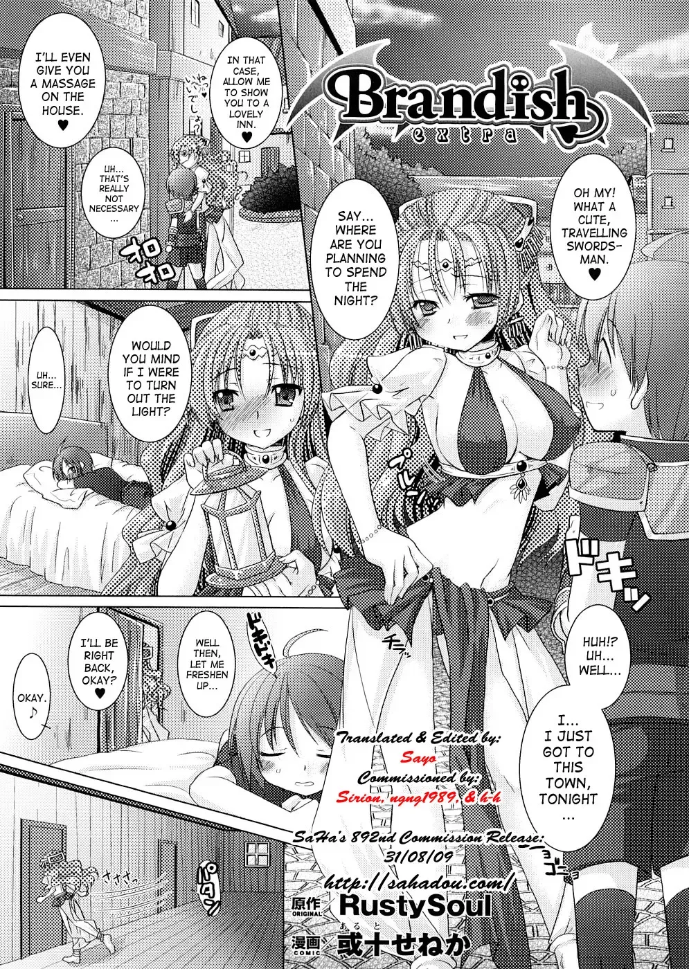 [Alto Seneka - Rusty Soul] Brandish 2 Genteiban Fhentai - Page 169