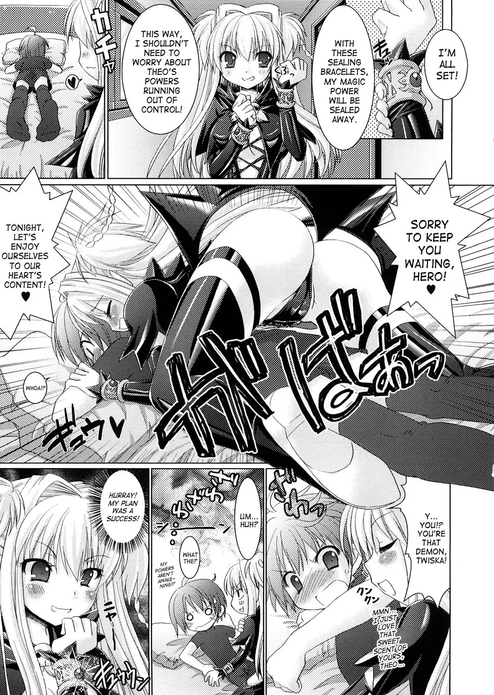 [Alto Seneka - Rusty Soul] Brandish 2 Genteiban Fhentai - Page 171