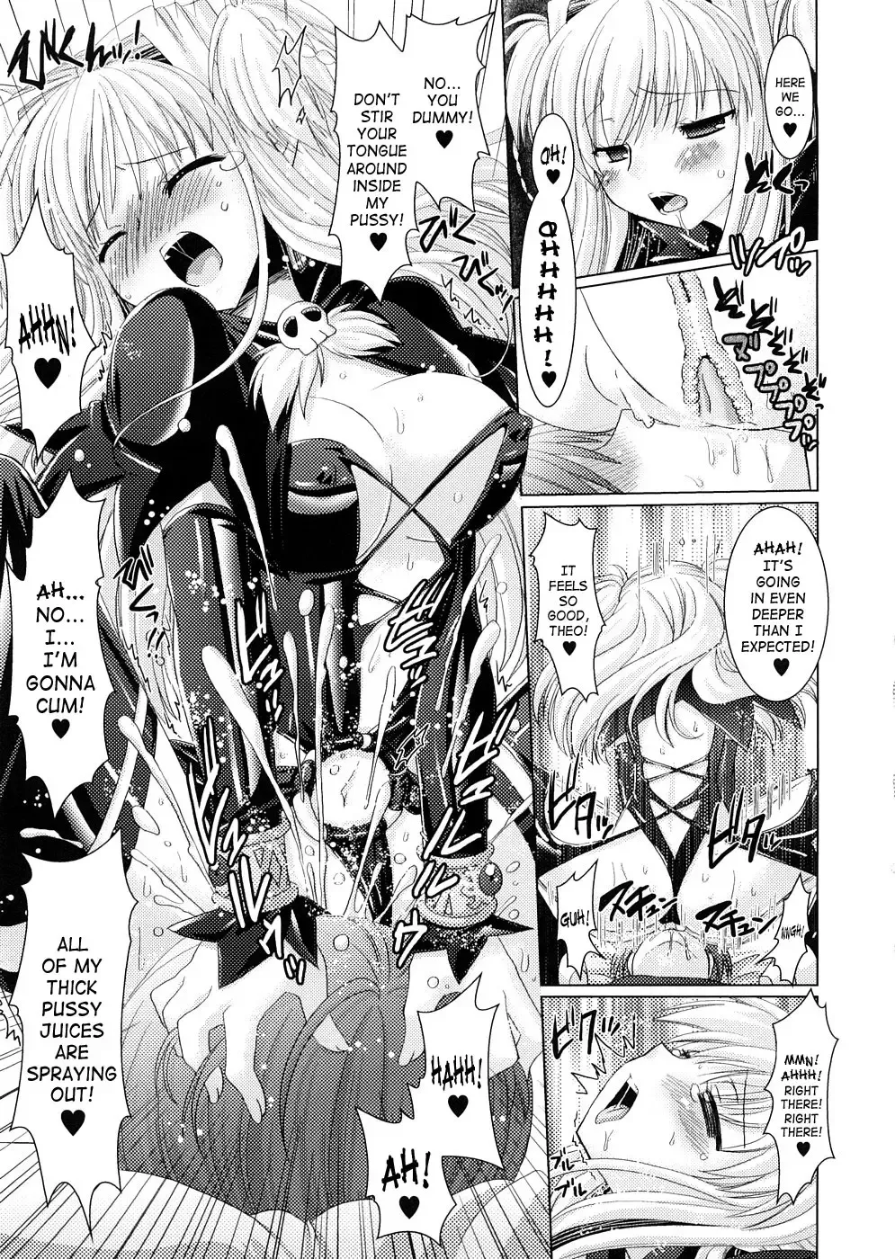 [Alto Seneka - Rusty Soul] Brandish 2 Genteiban Fhentai - Page 175