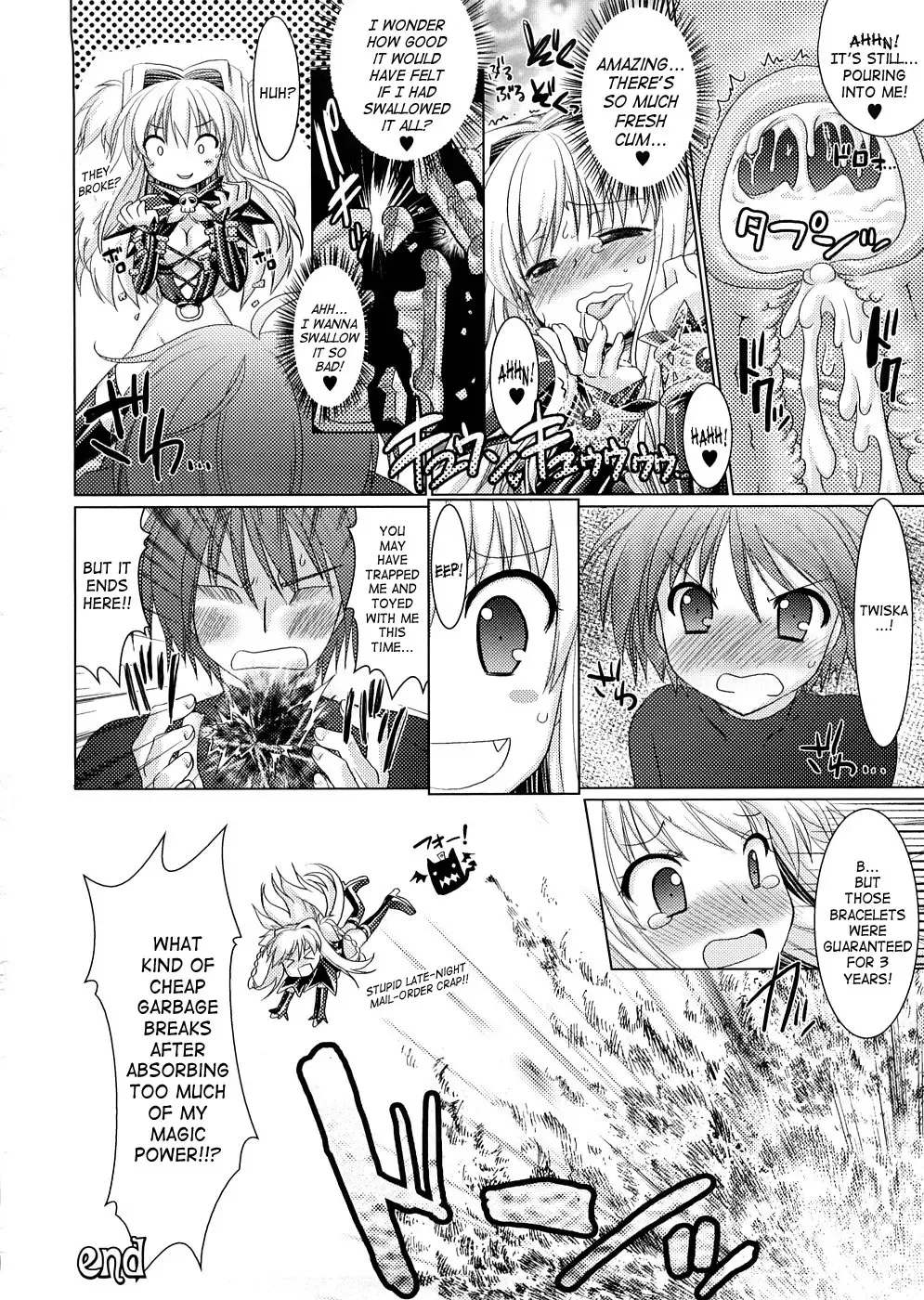 [Alto Seneka - Rusty Soul] Brandish 2 Genteiban Fhentai - Page 180