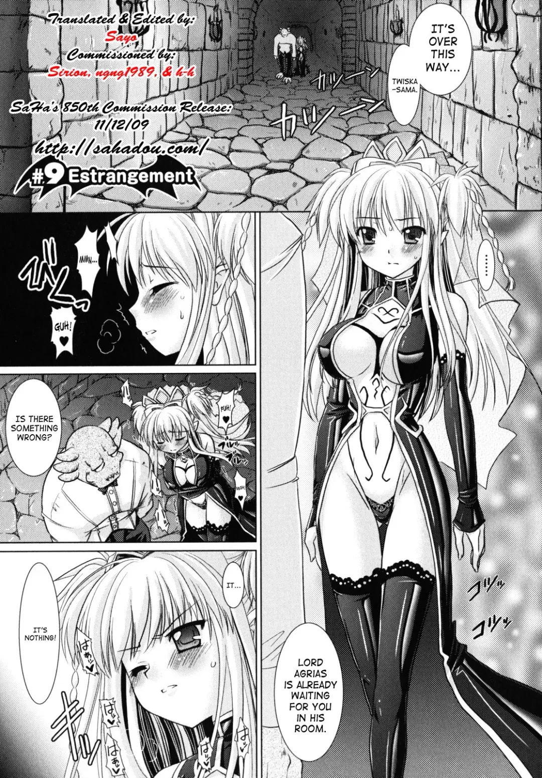[Alto Seneka - Rusty Soul] Brandish 2 Genteiban Fhentai - Page 63