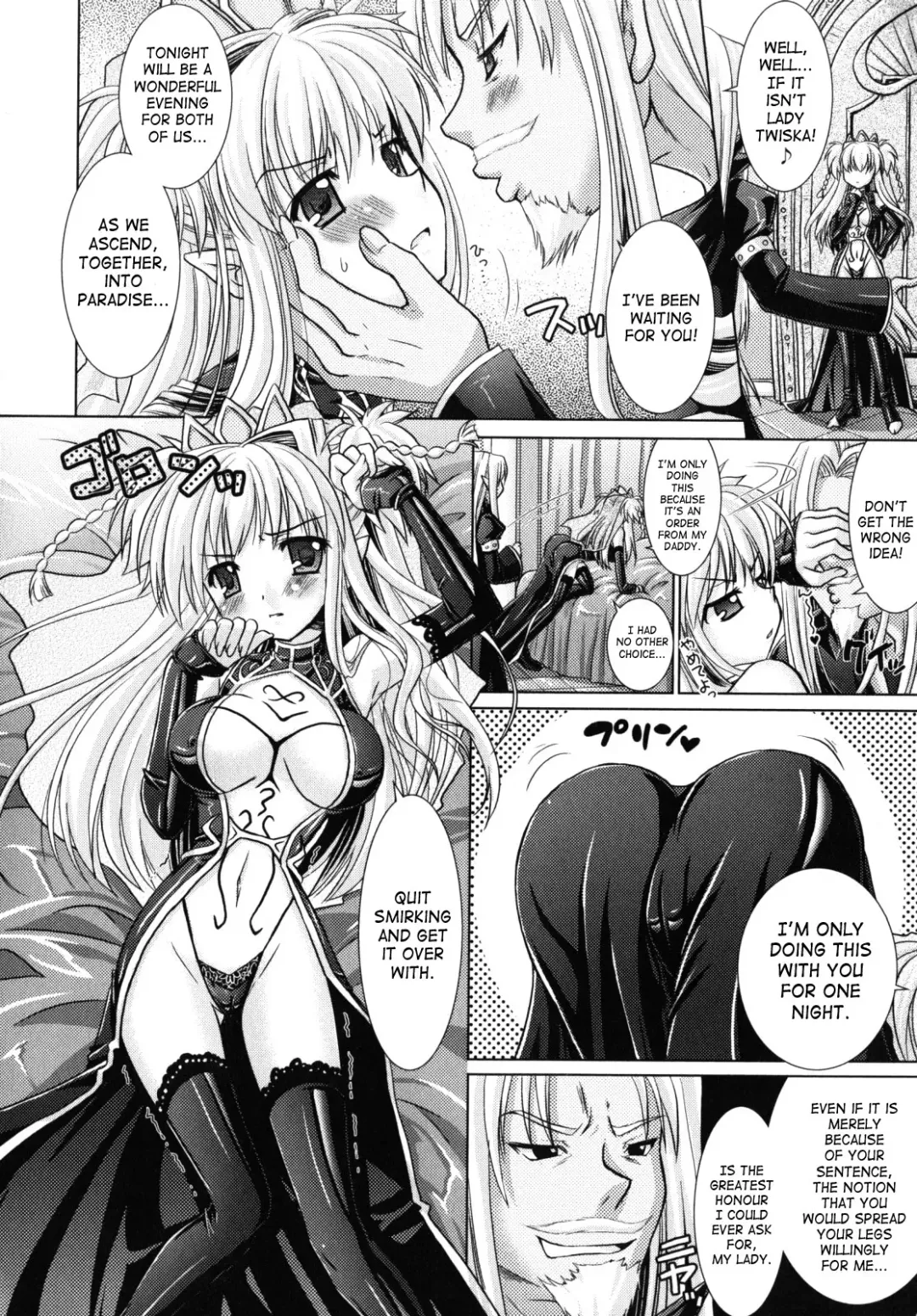 [Alto Seneka - Rusty Soul] Brandish 2 Genteiban Fhentai - Page 66