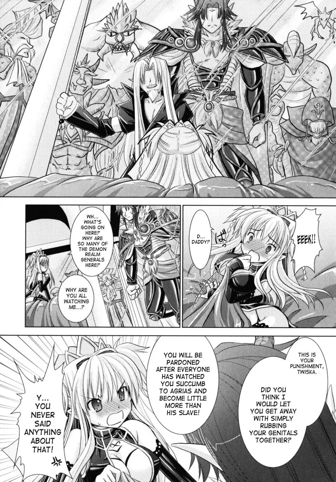 [Alto Seneka - Rusty Soul] Brandish 2 Genteiban Fhentai - Page 70