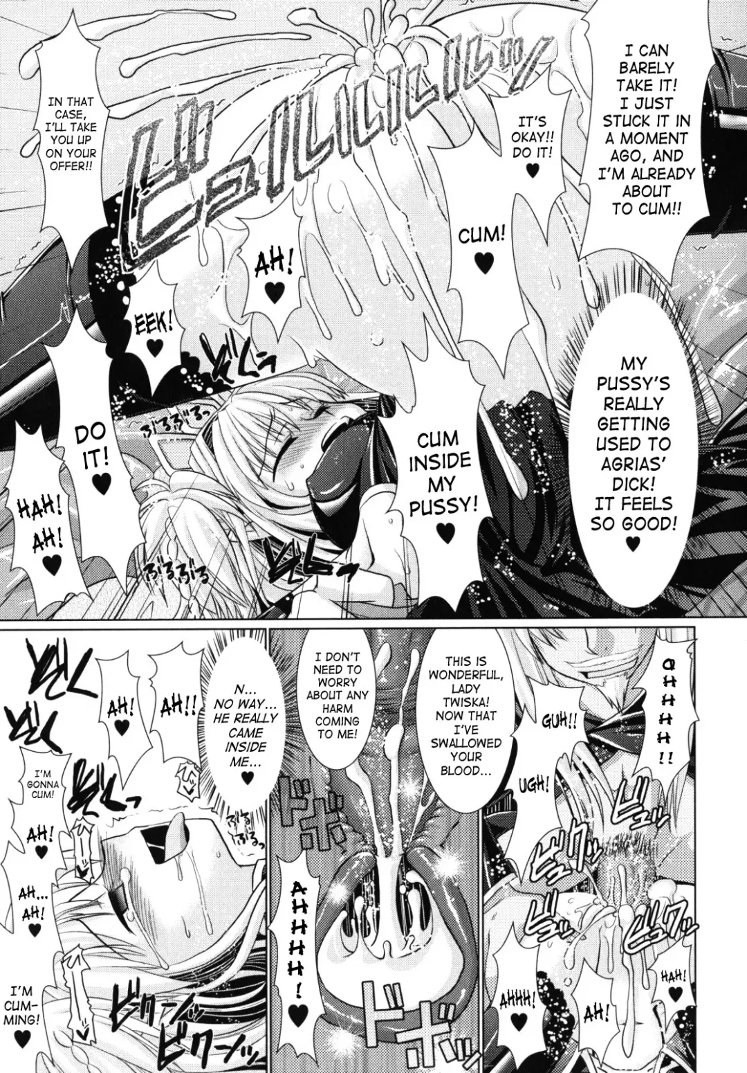 [Alto Seneka - Rusty Soul] Brandish 2 Genteiban Fhentai - Page 75