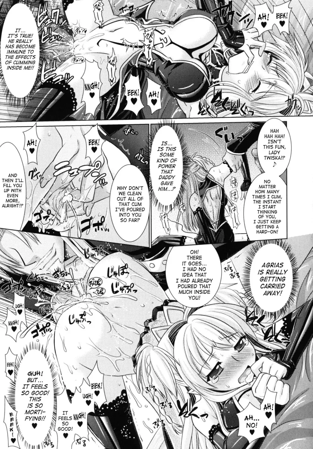 [Alto Seneka - Rusty Soul] Brandish 2 Genteiban Fhentai - Page 77