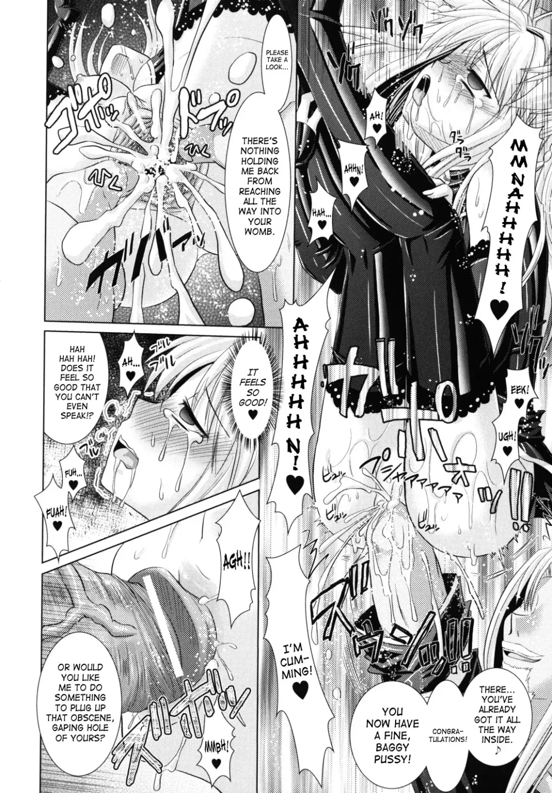 [Alto Seneka - Rusty Soul] Brandish 2 Genteiban Fhentai - Page 80