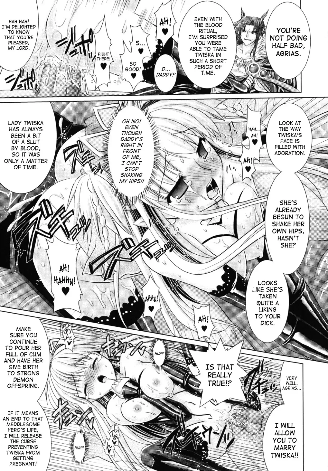[Alto Seneka - Rusty Soul] Brandish 2 Genteiban Fhentai - Page 85