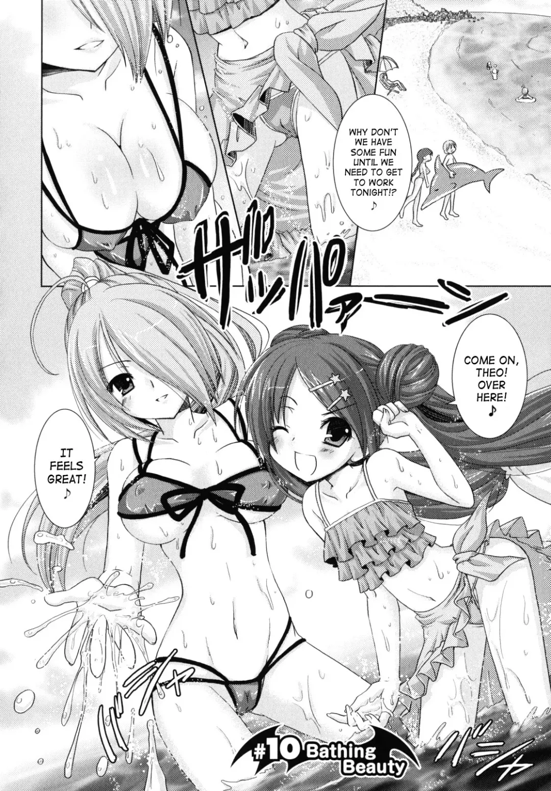 [Alto Seneka - Rusty Soul] Brandish 2 Genteiban Fhentai - Page 92