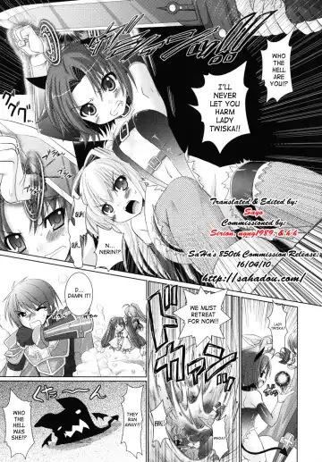 [Alto Seneka - Rusty Soul] Brandish 2 Genteiban Fhentai - Page 121