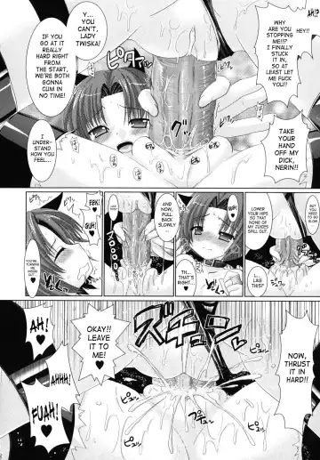 [Alto Seneka - Rusty Soul] Brandish 2 Genteiban Fhentai - Page 126