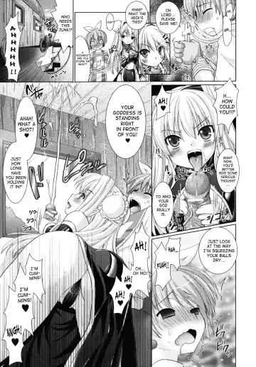 [Alto Seneka - Rusty Soul] Brandish 2 Genteiban Fhentai - Page 151