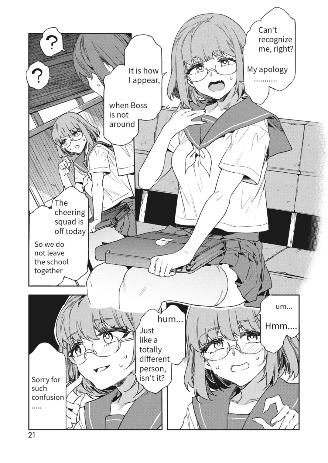 [Mizuryu Kei] Teisou Kannen Zero no Onna Banchou no Shatei | Childhood Friend Has Zero Sense of Chastity Fhentai - Page 3