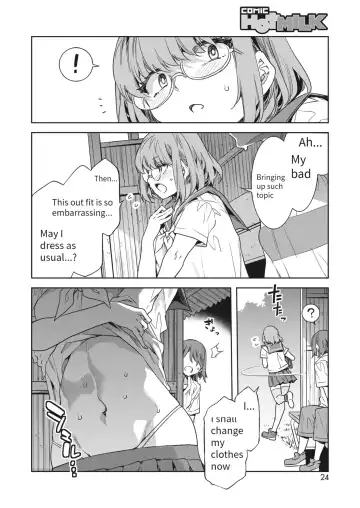 [Mizuryu Kei] Teisou Kannen Zero no Onna Banchou no Shatei | Childhood Friend Has Zero Sense of Chastity Fhentai - Page 6