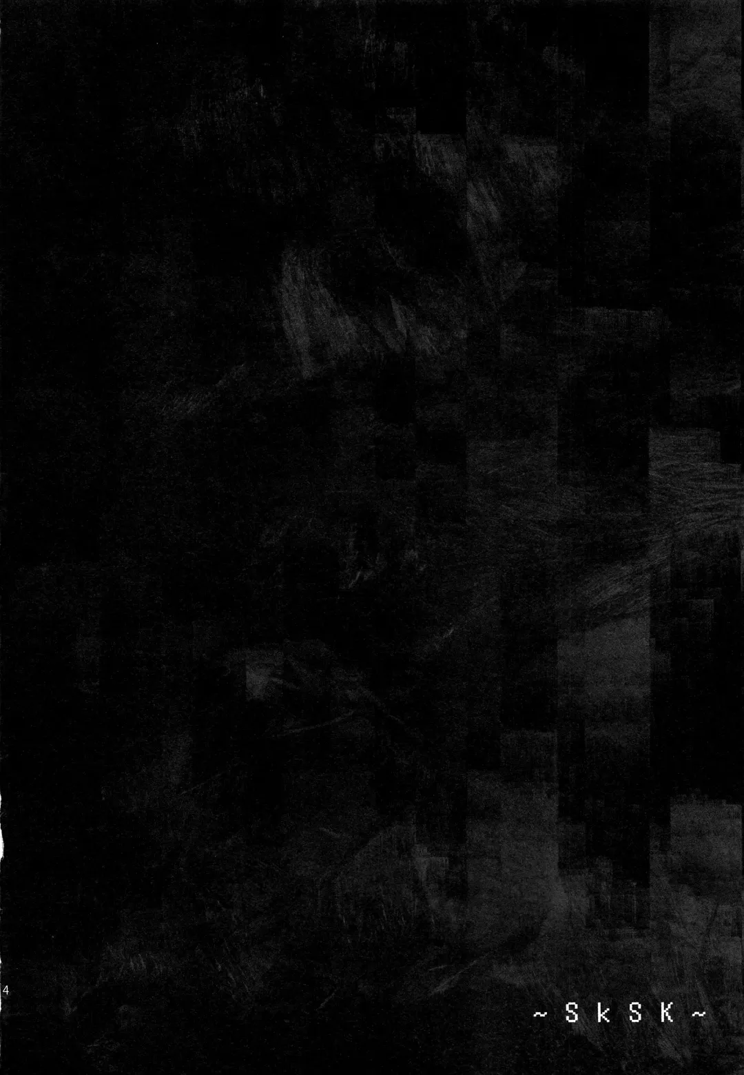 [Ishigami Nie] SkSK ~Syoku-Syu-Kan~ Fhentai - Page 3