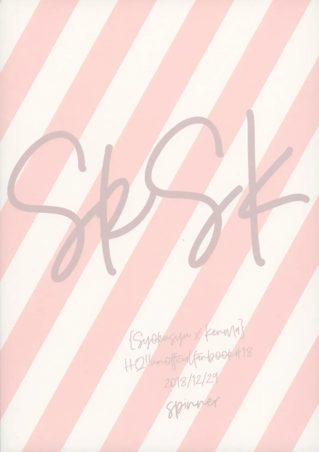 [Ishigami Nie] SkSK ~Syoku-Syu-Kan~ Fhentai - Page 30