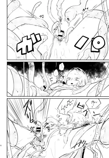 [Ishigami Nie] SkSK ~Syoku-Syu-Kan~ Fhentai - Page 15