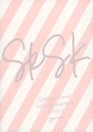 [Ishigami Nie] SkSK ~Syoku-Syu-Kan~ Fhentai - Page 30