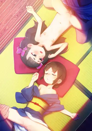 [Syamonabe] Sui(sai)min wa Safe Fhentai - Page 18