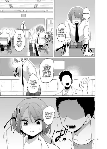 [Urakuso] Minna no Mitsuba-kun Fhentai - Page 6