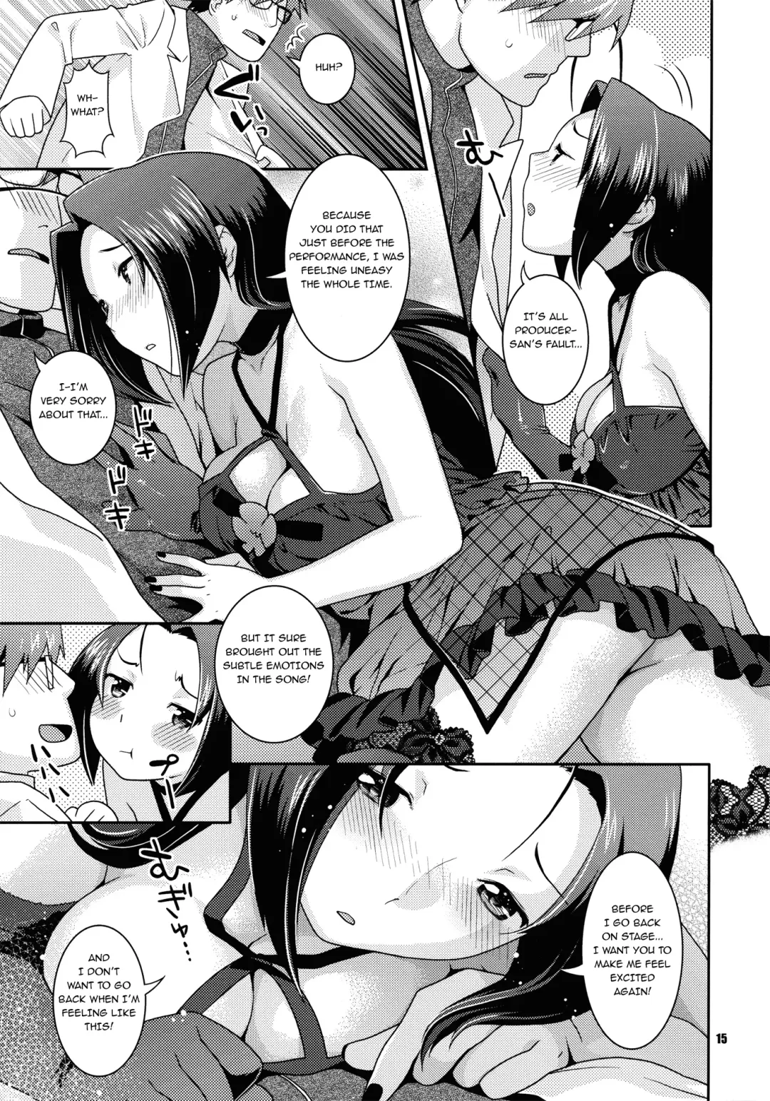 [Nekomata Naomi] Stage Ishou o Nugasanaide | Please Don't Take Off Your Stage Clothes Fhentai - Page 14