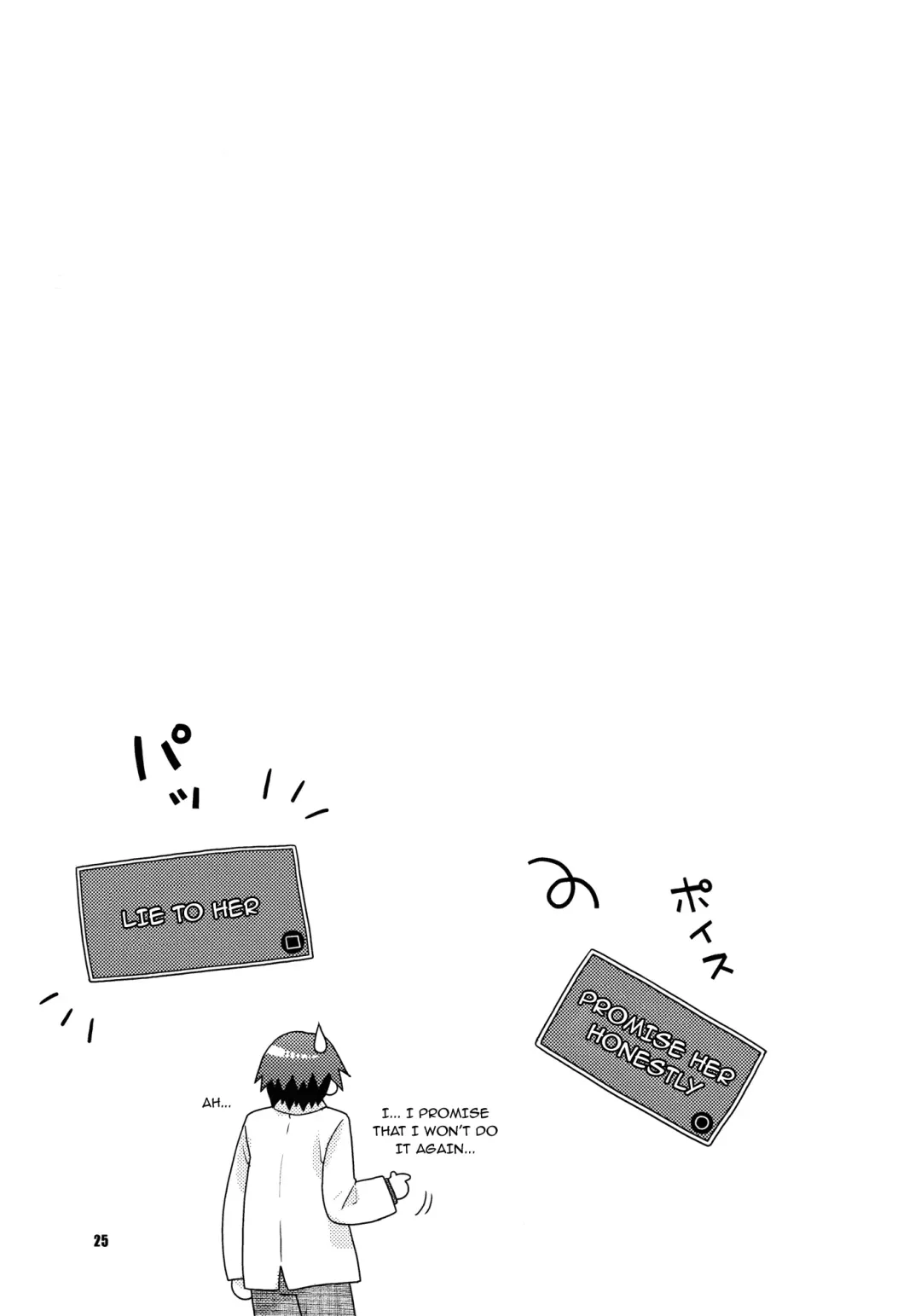 [Nekomata Naomi] Stage Ishou o Nugasanaide | Please Don't Take Off Your Stage Clothes Fhentai - Page 24