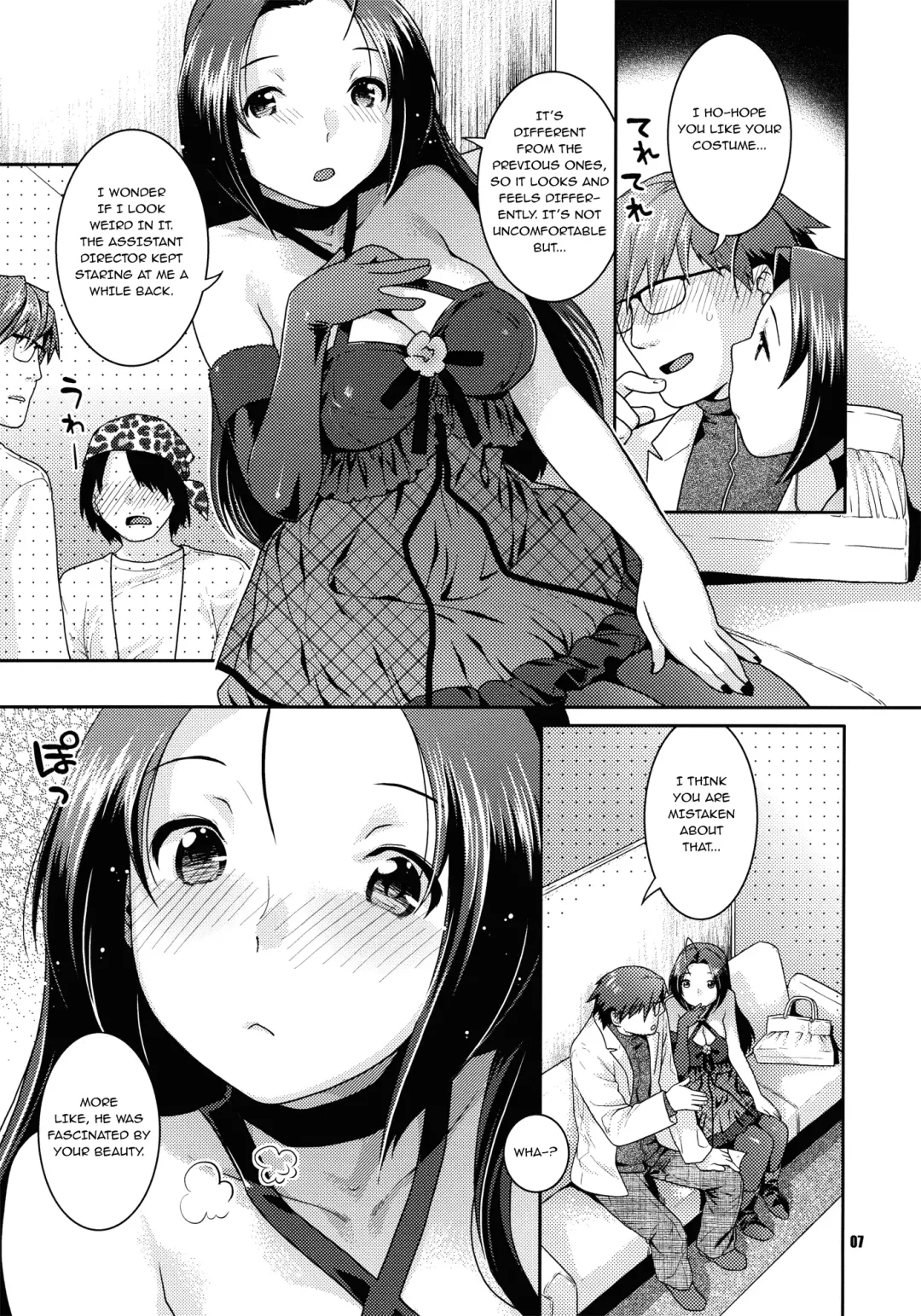 [Nekomata Naomi] Stage Ishou o Nugasanaide | Please Don't Take Off Your Stage Clothes Fhentai - Page 6