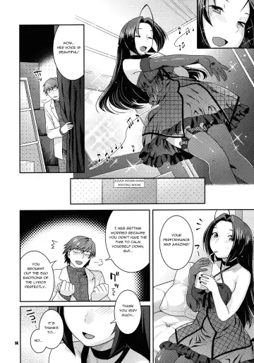 [Nekomata Naomi] Stage Ishou o Nugasanaide | Please Don't Take Off Your Stage Clothes Fhentai - Page 13