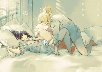 Read [Zawawa] Megami-sama no Omiashi - Fhentai