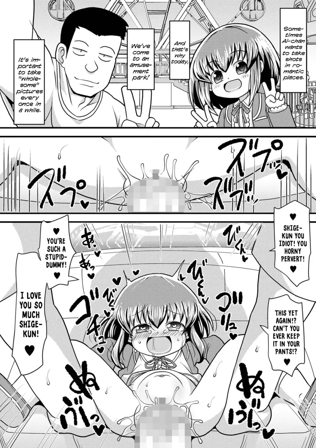 [Takemitsu Tenta] Love no Memory | Love Memories Fhentai - Page 14