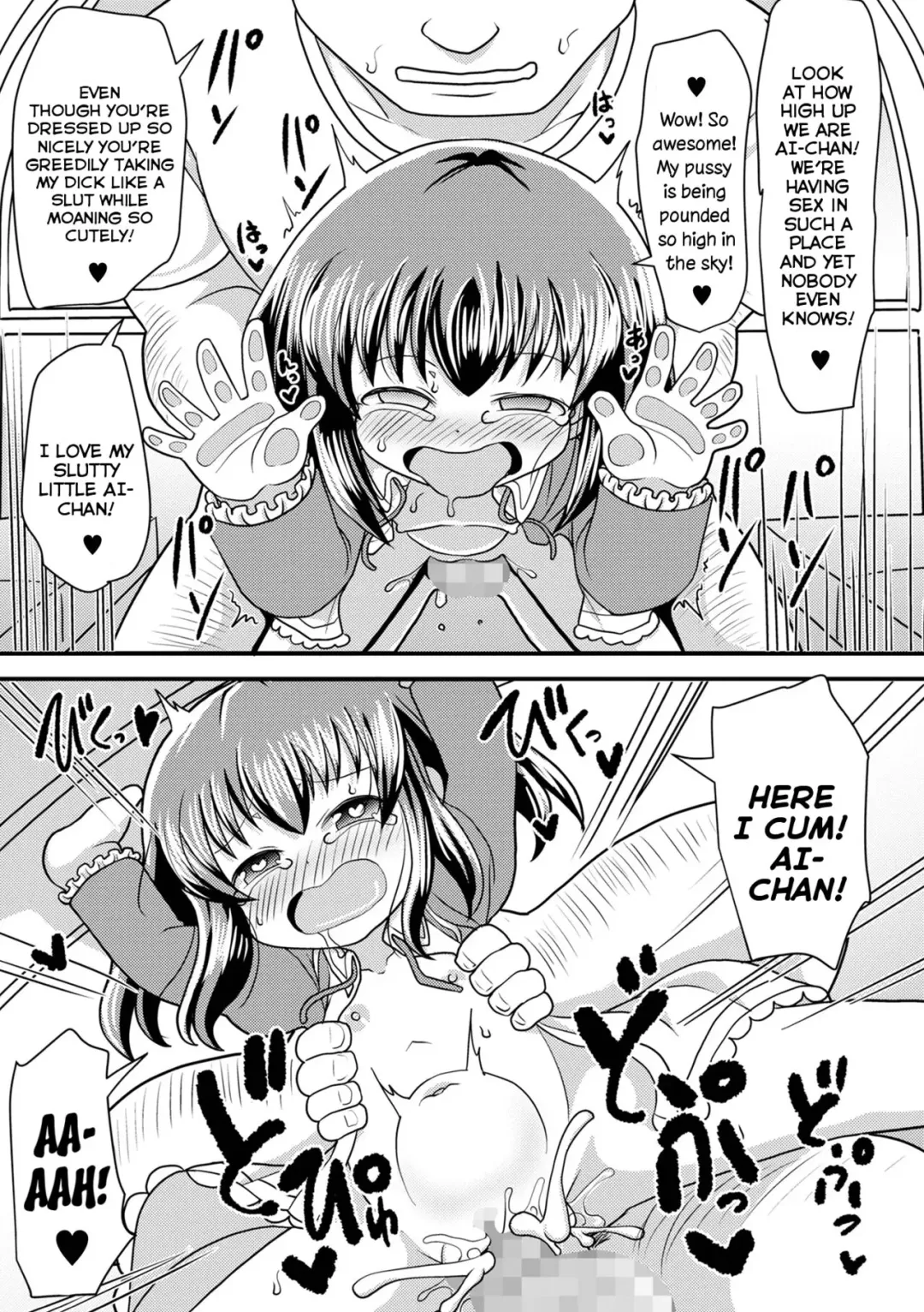 [Takemitsu Tenta] Love no Memory | Love Memories Fhentai - Page 15