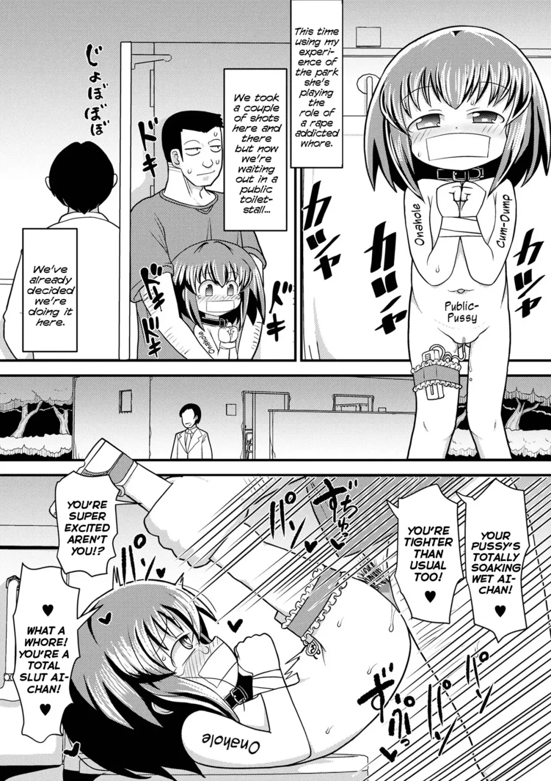 [Takemitsu Tenta] Love no Memory | Love Memories Fhentai - Page 9