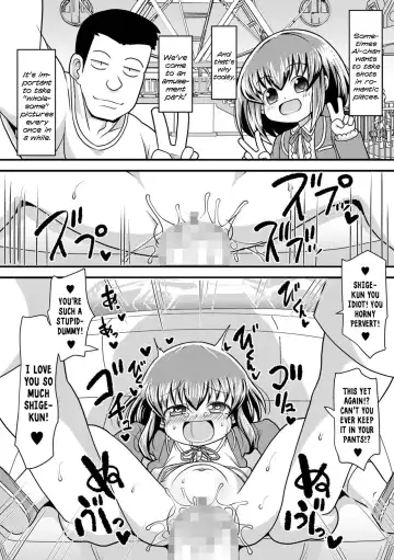[Takemitsu Tenta] Love no Memory | Love Memories Fhentai - Page 14