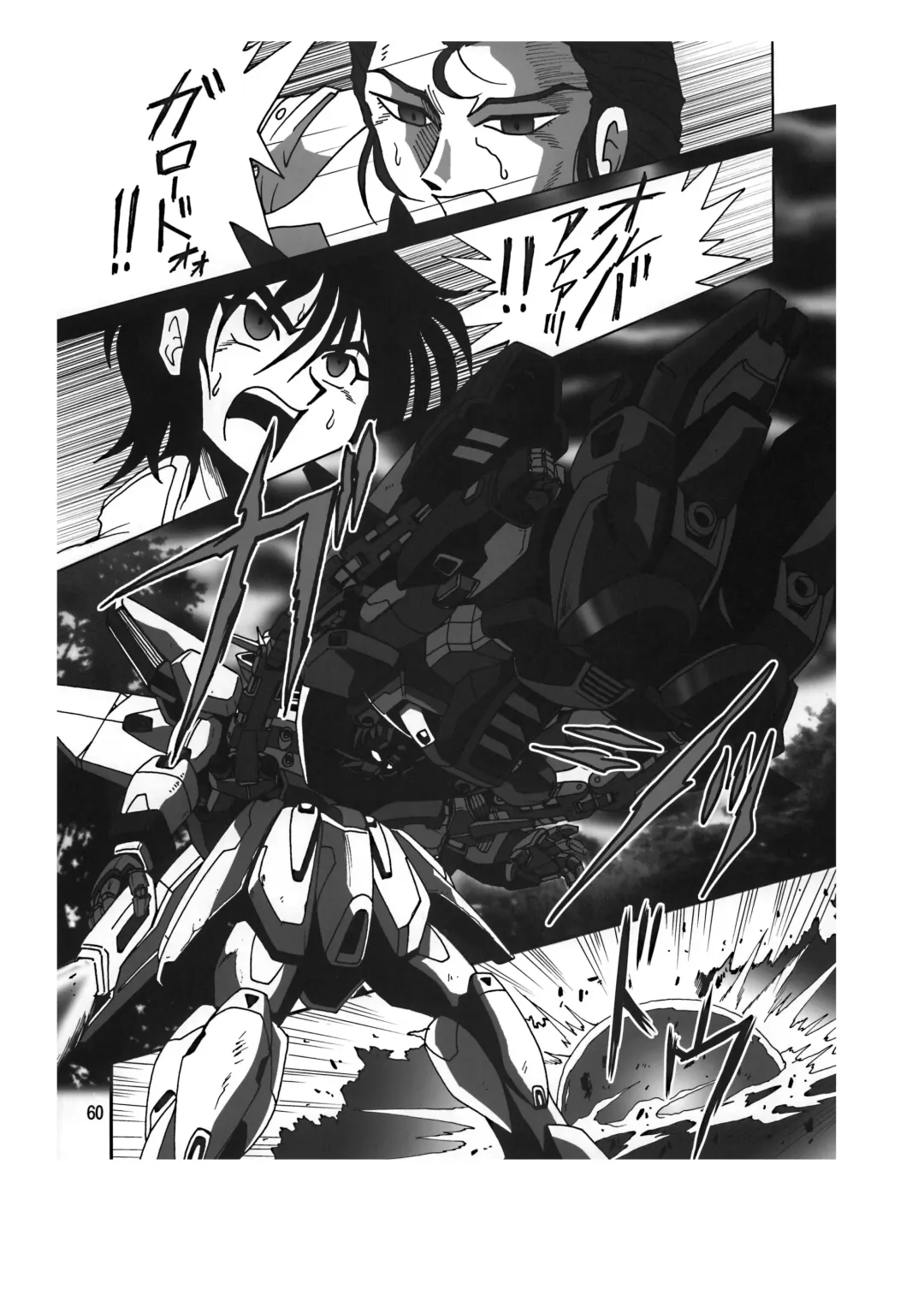 [Sahara Ikkou] Sansukumi Fhentai - Page 60