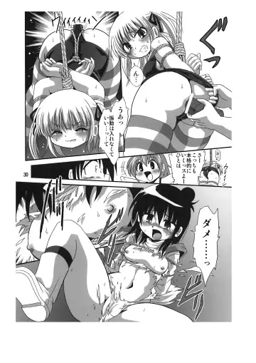 [Sahara Ikkou] Sansukumi Fhentai - Page 30