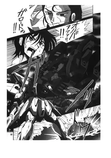 [Sahara Ikkou] Sansukumi Fhentai - Page 60