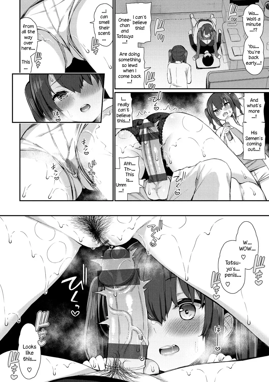 [Izure] Teacher and JK Sisters | Onee-chan Sensei to Imouto JK Fhentai - Page 10
