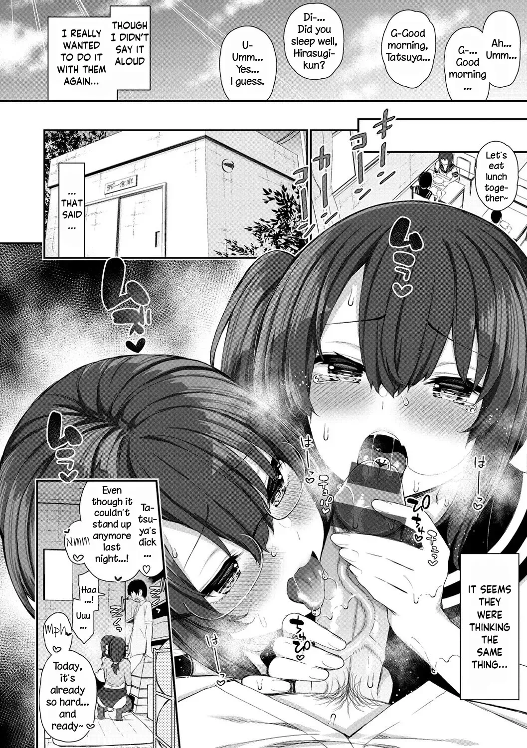 [Izure] Teacher and JK Sisters | Onee-chan Sensei to Imouto JK Fhentai - Page 20