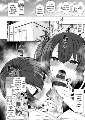 [Izure] Teacher and JK Sisters | Onee-chan Sensei to Imouto JK Fhentai - Page 20