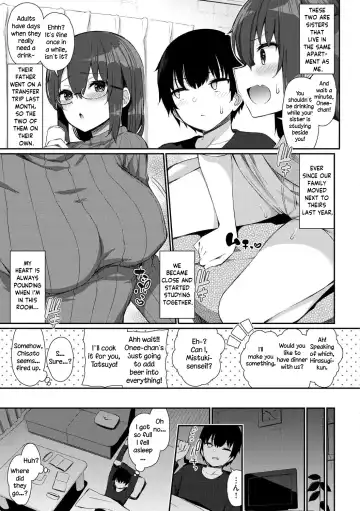 [Izure] Teacher and JK Sisters | Onee-chan Sensei to Imouto JK Fhentai - Page 5