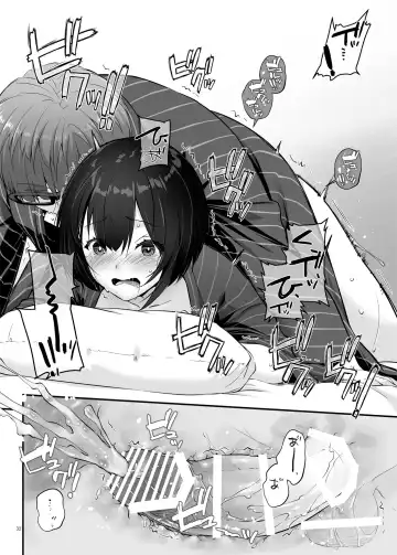 [Nakajima Yuka] Haramaseya 3 DLO-22 Fhentai - Page 32