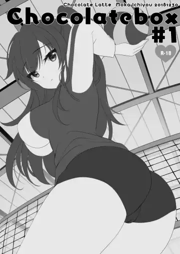 Read [Ichiyo Moka] Chocolatebox#1 - Fhentai