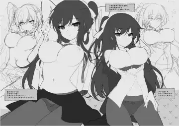 [Ichiyo Moka] Chocolatebox#1 Fhentai - Page 3