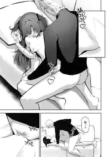 [Takashima Shoa] Ame to Shousou - rain and impatience Fhentai - Page 26